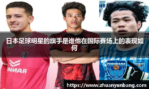 世界杯官网入口