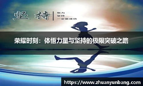 世界杯官网入口